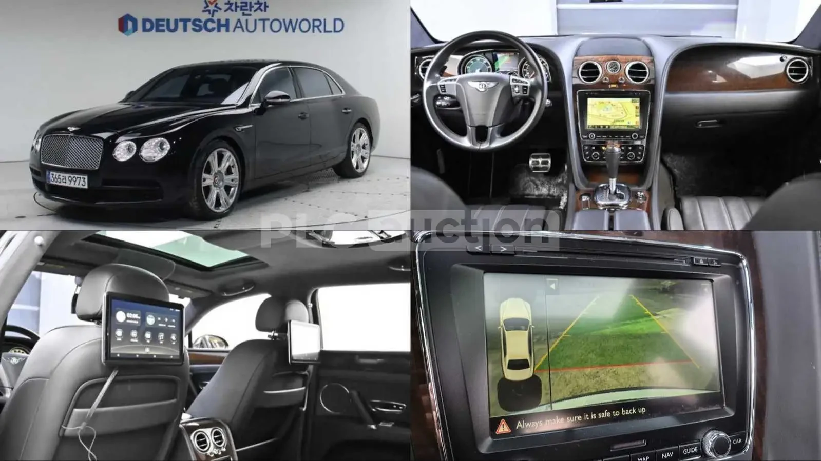 Bentley Flying Spur V8/ПОДГРЕВИ/ОБДУХ/ОТ 400 ЕВРО НА МЕСЕЦ | Auto.bg — изображение 1