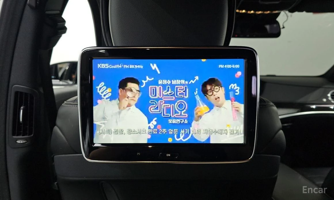 Mercedes-Benz S 500, снимка 13 - Автомобили и джипове - 54207631