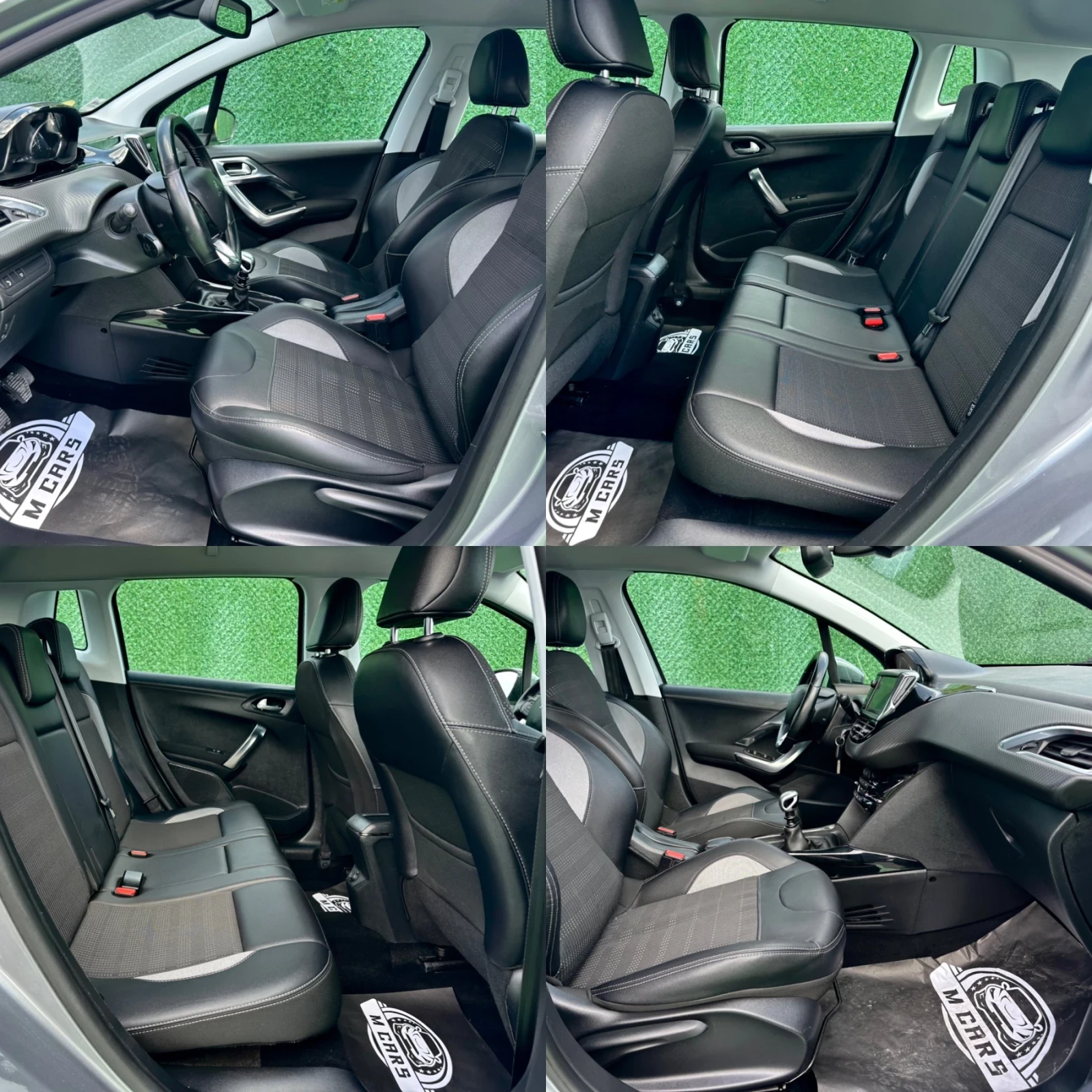 Peugeot 2008 1.5HDI 102ks | Mobile.bg � ����������� 15