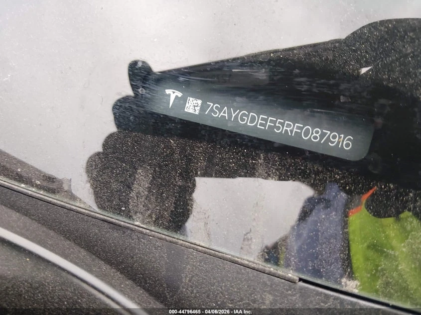 Tesla Model Y Performance Dual Motor All-Wheel Drive, снимка 9 - Автомобили и джипове - 54688049