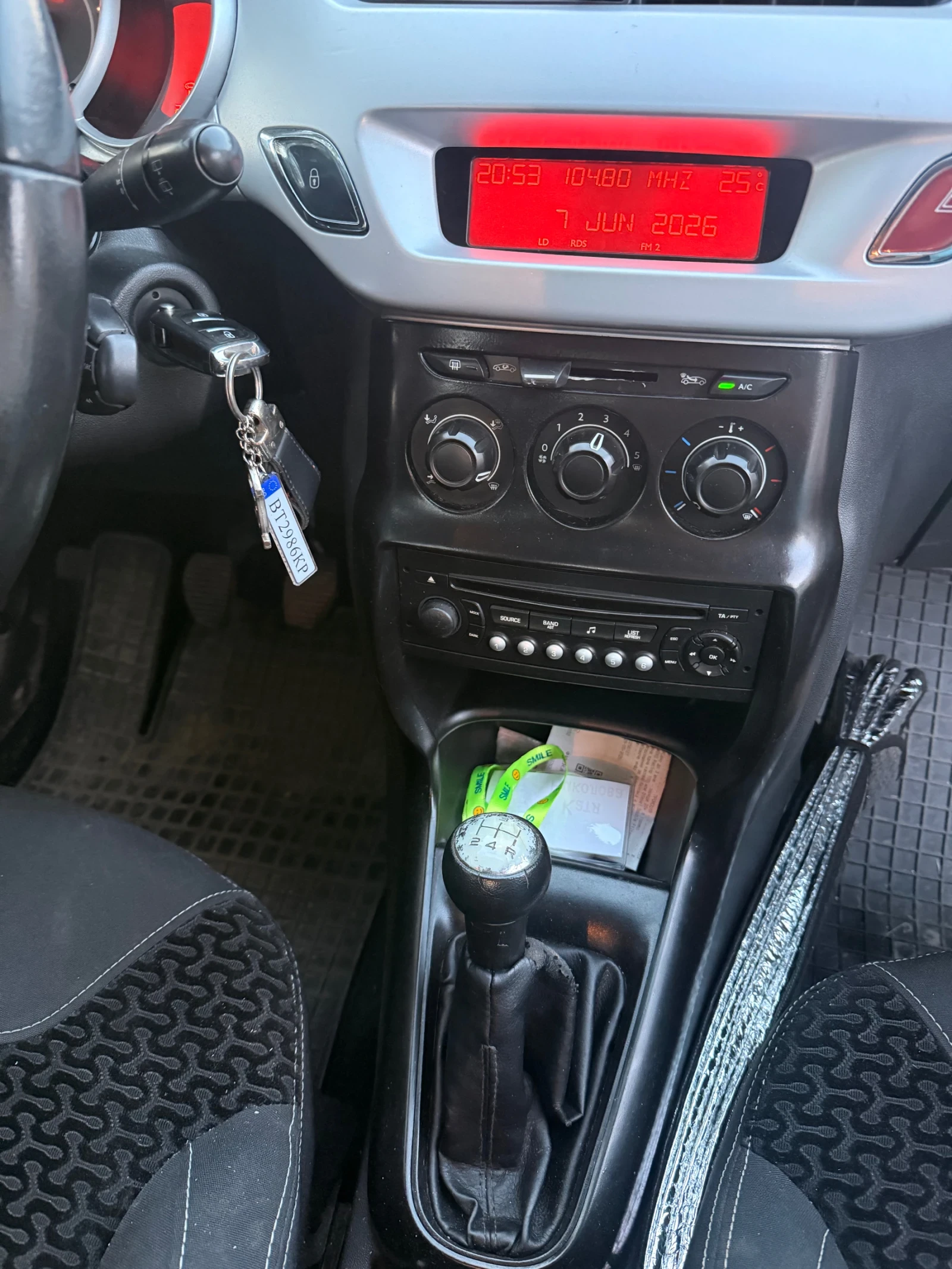 Citroen C3, снимка 10 - Автомобили и джипове - 54812694