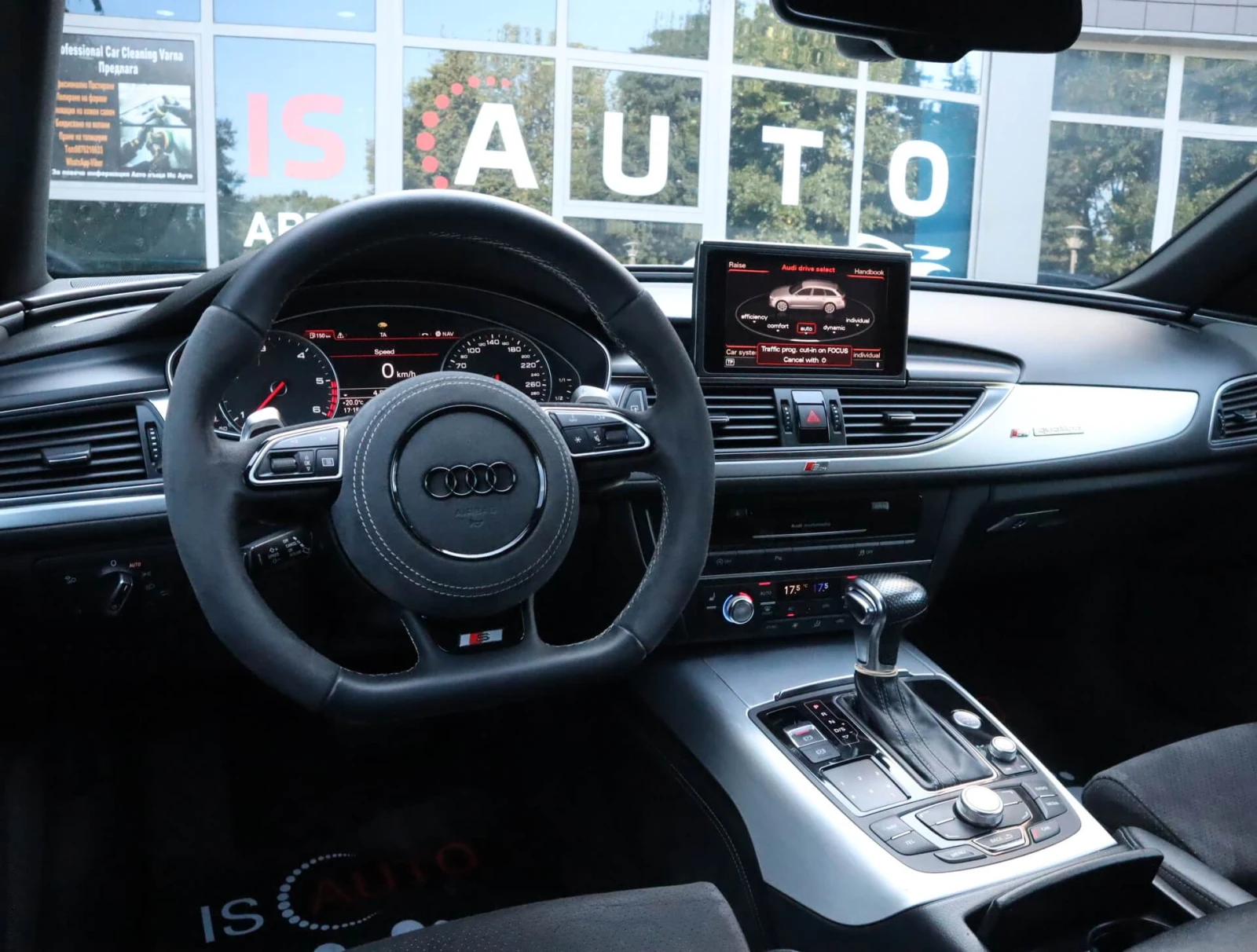 Audi A6 3.0TDI/Sline/RS Packet/Камера/Подгрев/FullLed/, снимка 7 - Автомобили и джипове - 55675935
