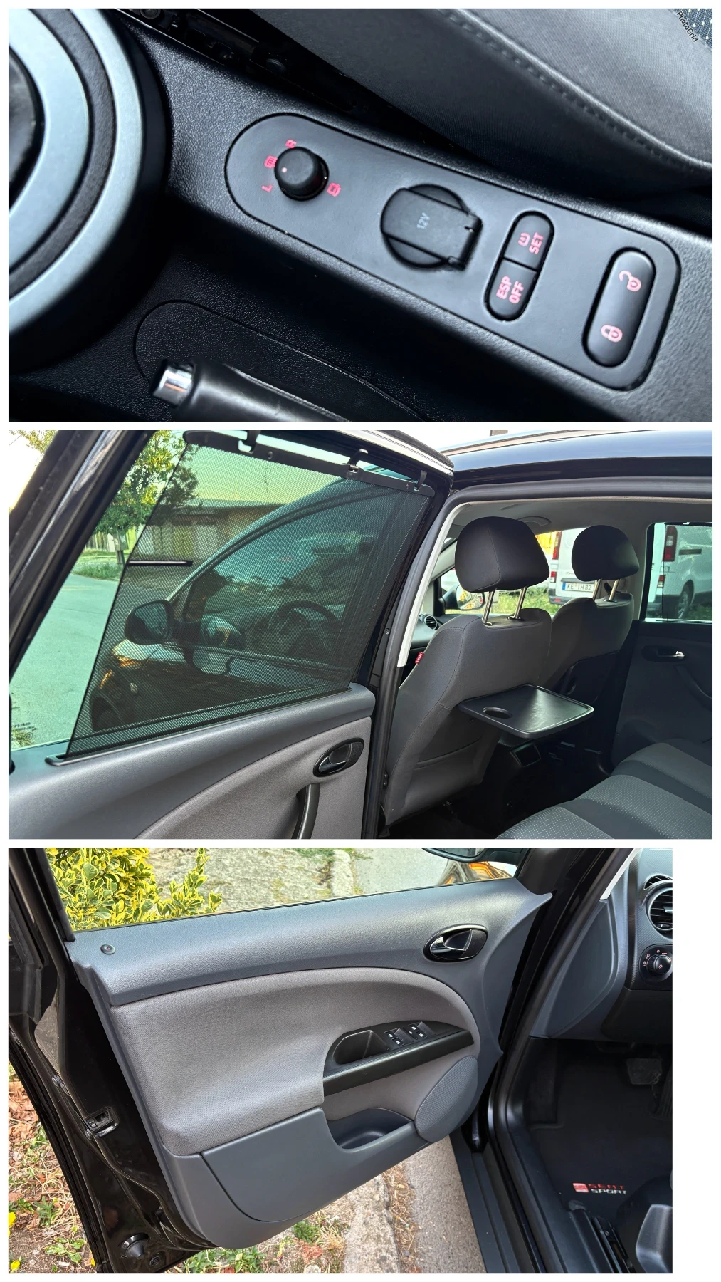 Seat Altea XL 1.9TDI ���������#  | Mobile.bg � ����������� 10