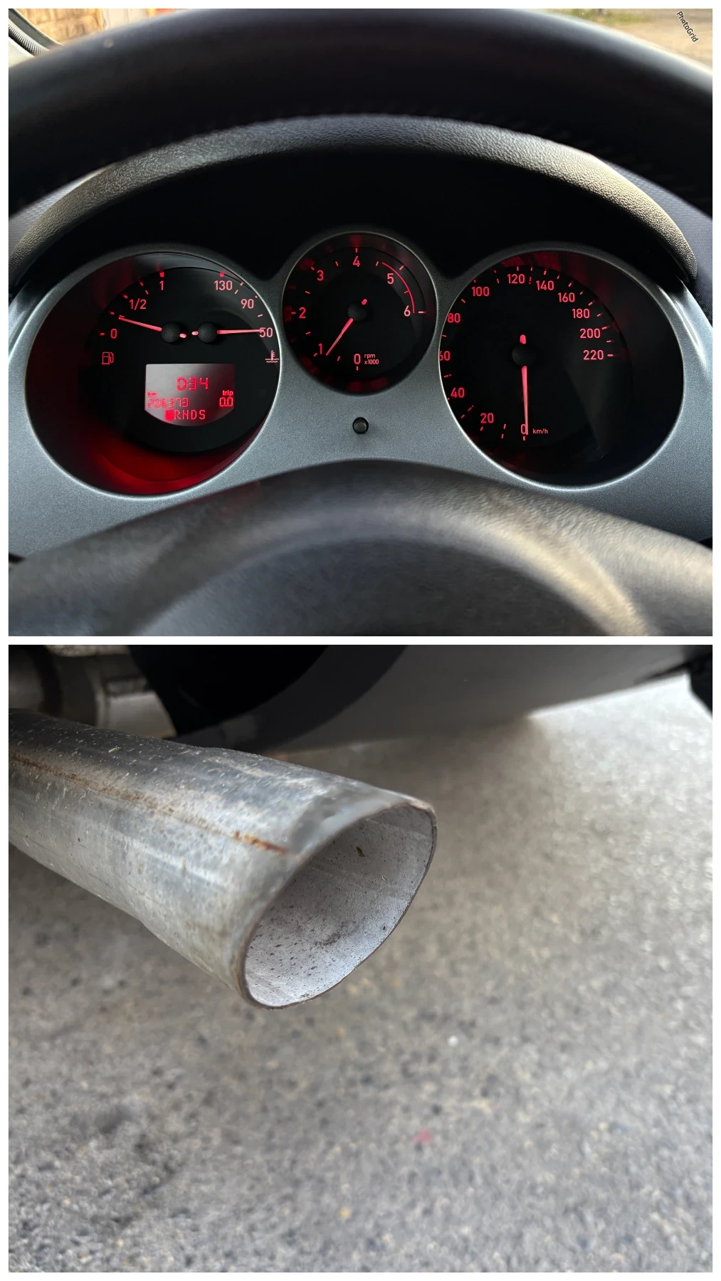 Seat Altea XL 1.9TDI ���������#  | Mobile.bg � ����������� 12