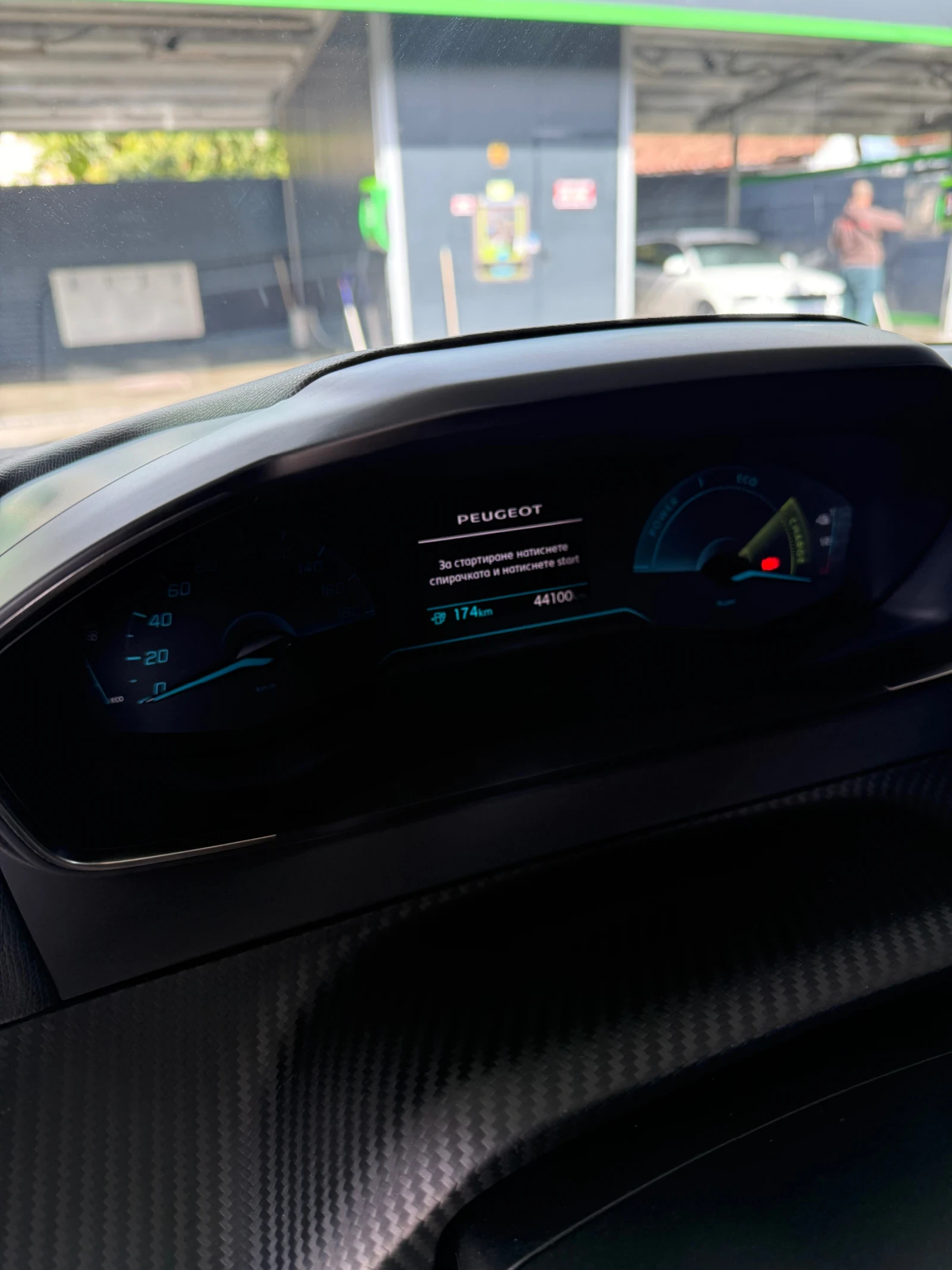 Peugeot 208 Style, снимка 7 - Автомобили и джипове - 56665645