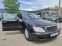 Обява за продажба на Mercedes-Benz S 350 4MATIC / EURO 4  ~20 999 лв. - изображение 3