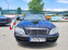 Обява за продажба на Mercedes-Benz S 350 4MATIC / EURO 4  ~20 999 лв. - изображение 5