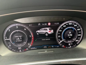 VW Tiguan 2.0 TDI 4x4 DSG 190 H/P LED HED UP, снимка 12