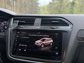VW Tiguan 2.0 TDI 4x4 DSG 190 H/P LED HED UP, снимка 10