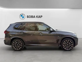 BMW X5 xDrive30d, снимка 3