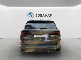 BMW X5 xDrive30d, снимка 10