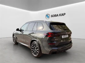 BMW X5 xDrive30d, снимка 9