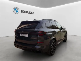 BMW X5 xDrive30d, снимка 2