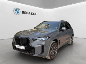 BMW X5 xDrive30d, снимка 1