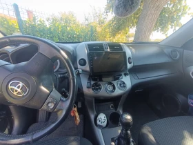 Toyota Rav4, снимка 10