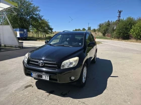 Toyota Rav4, снимка 3