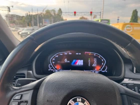 BMW X5 3.5 I xDrive, снимка 16