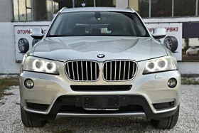 Обява за продажба на BMW X3 3.0D X-drive 258cv ~16 999 лв. - изображение 1