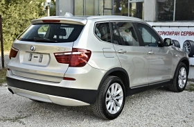 Обява за продажба на BMW X3 3.0D X-drive 258cv ~16 999 лв. - изображение 3
