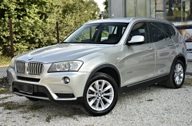 Обява за продажба на BMW X3 3.0D X-drive 258cv ~16 999 лв. - изображение 1