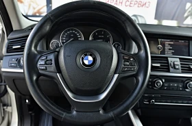 Обява за продажба на BMW X3 3.0D X-drive 258cv ~16 999 лв. - изображение 11