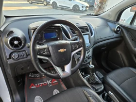 Chevrolet Trax 1.4T-140кс= 4х4= ФАБРИЧНА ГАЗ= 152.000км= КАМЕРА - 15900 лв. / 8129.54 € - 53359614 8