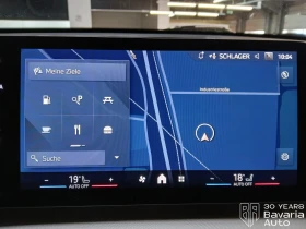 BMW X1 18d sDrive Steptronic - 67800 лв. / 34665.59 € - 77089783 13