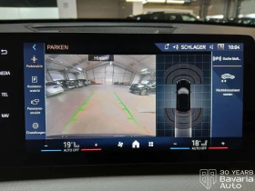 BMW X1 18d sDrive Steptronic - 67800 лв. / 34665.59 € - 77089783 14