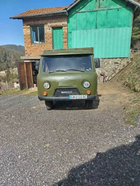 Uaz 452 452 D | Auto.bg — изображение 4