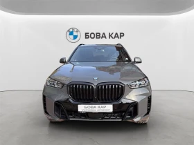 BMW X5 xDrive30d | Mobile.bg � ����� ������ 7