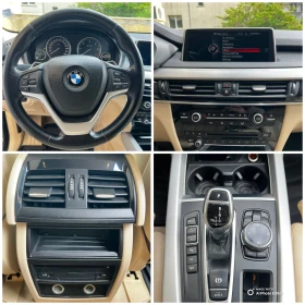 BMW X5 3.0D XDrive | Mobile.bg � ����� ������ 14