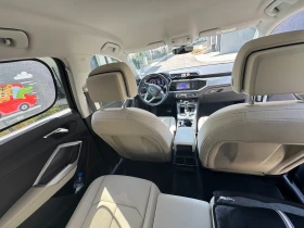 Audi Q3 40 TFSI | Mobile.bg � ����� ������ 13