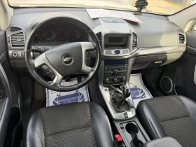 Chevrolet Captiva 2.2d | Mobile.bg � ����� ������ 6