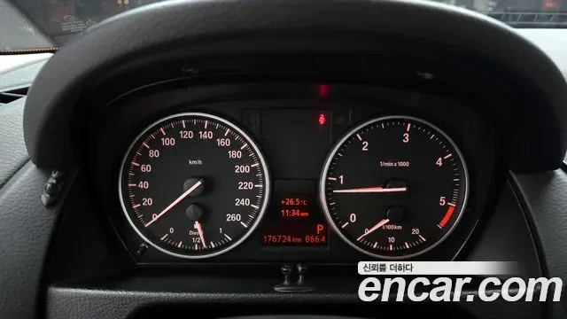 BMW X1 xDrive | Mobile.bg � ����������� 6