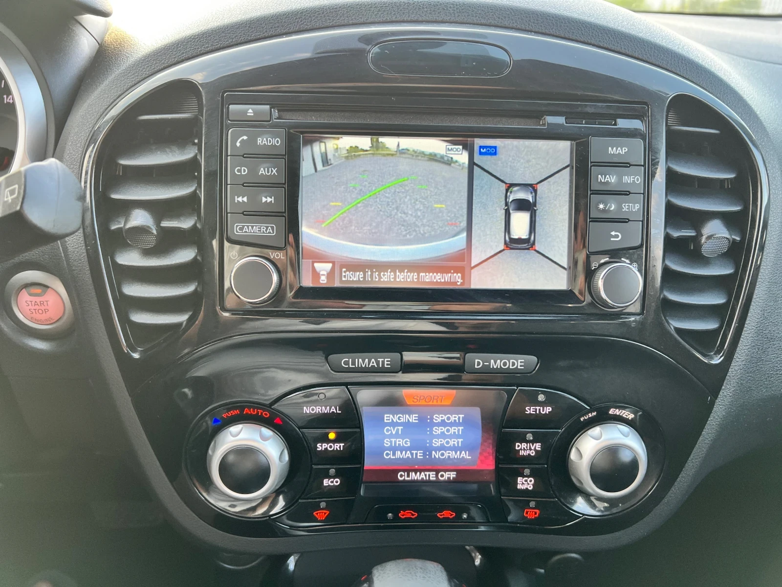 Nissan Juke КАТО НОВ - изображение 10