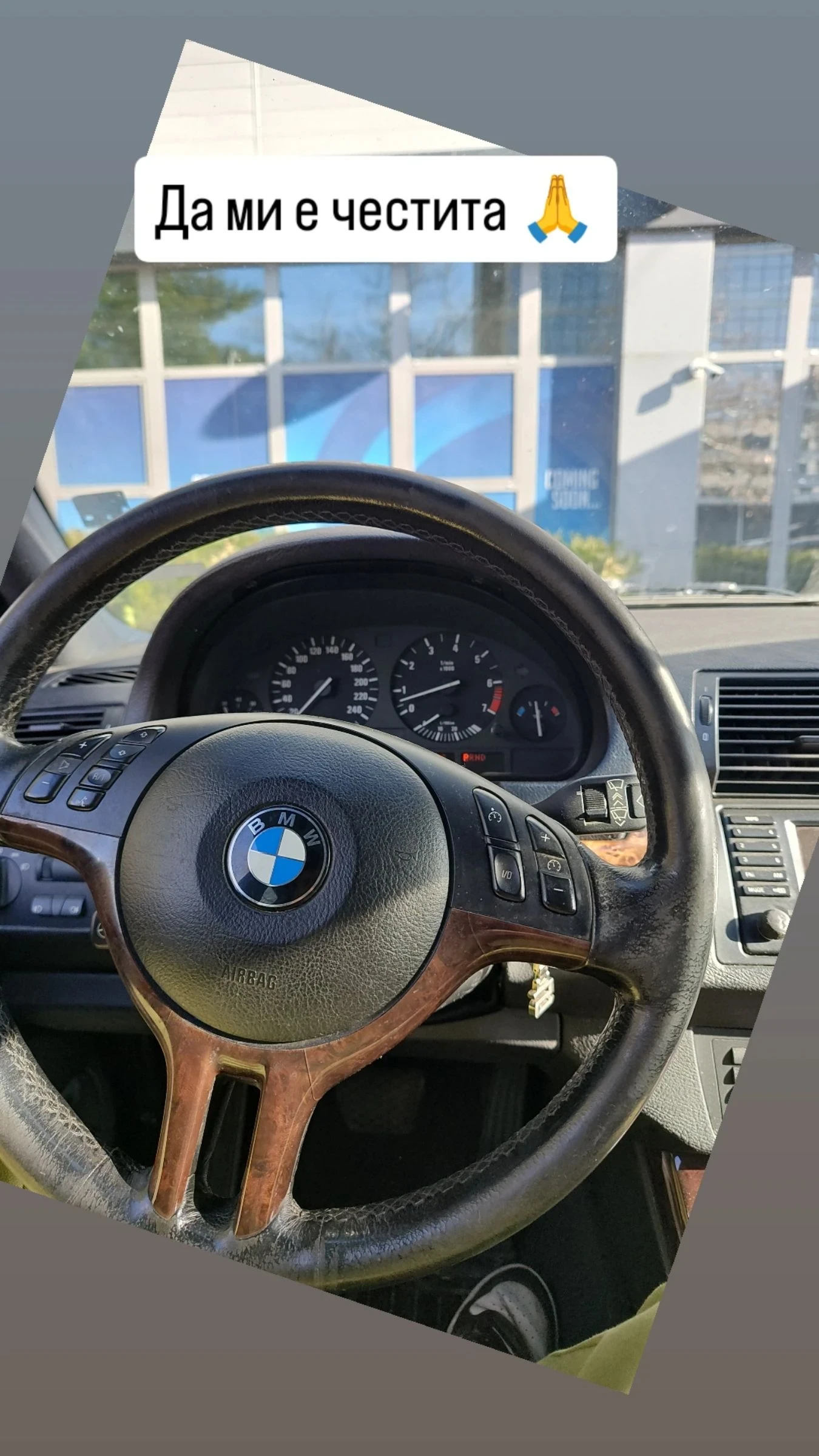 BMW X5 3.0I - изображение 9