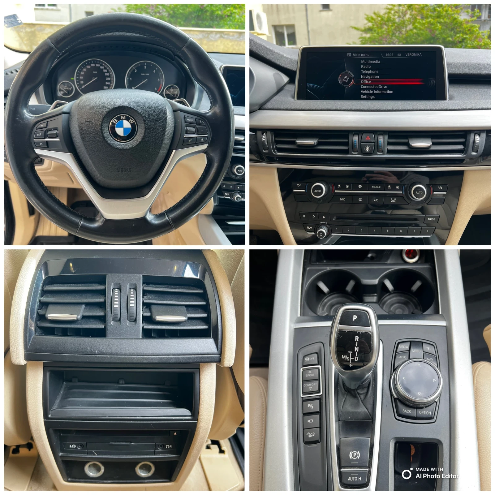 BMW X5 3.0D XDrive, снимка 14 - Автомобили и джипове - 54940971