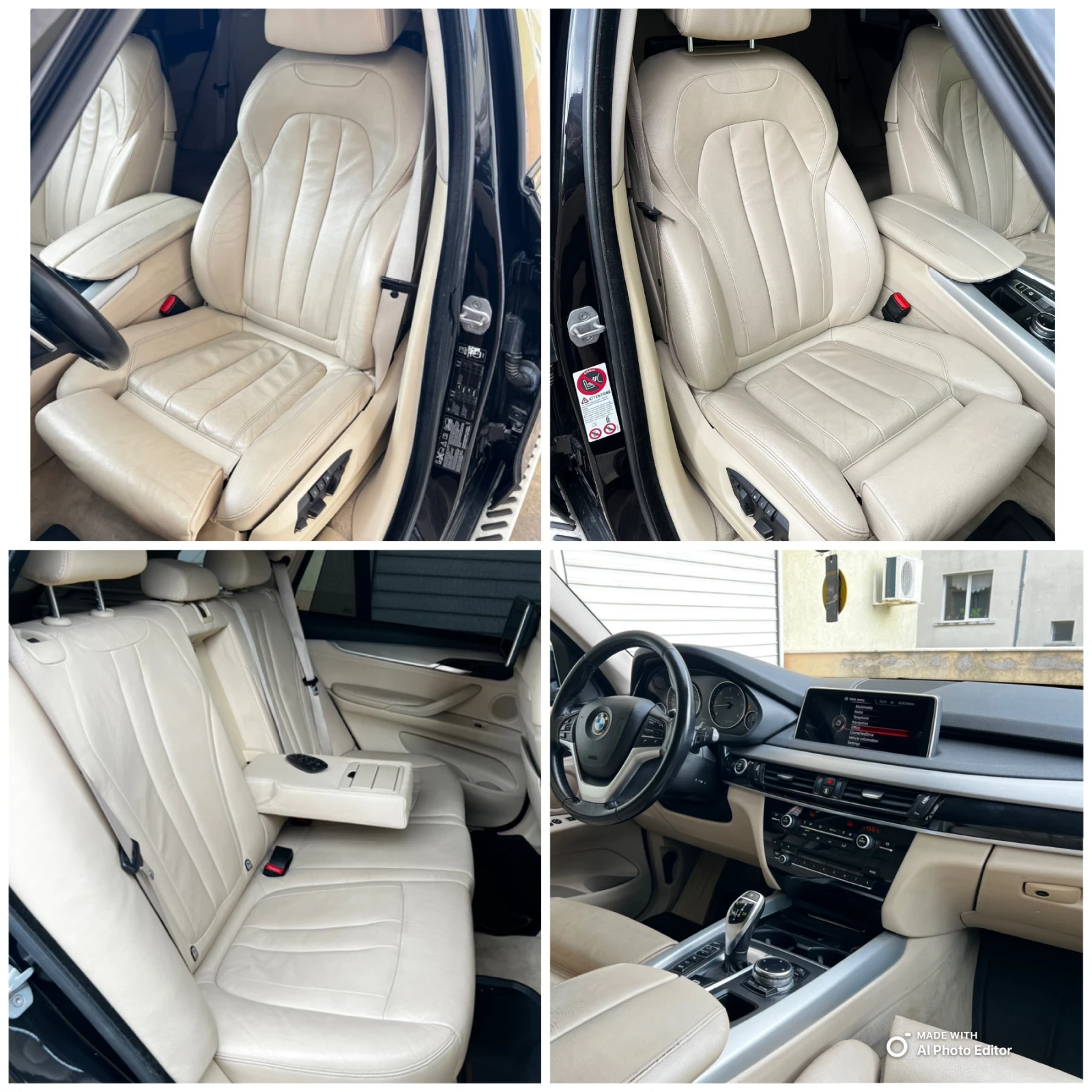 BMW X5 3.0D XDrive, снимка 13 - Автомобили и джипове - 54940971