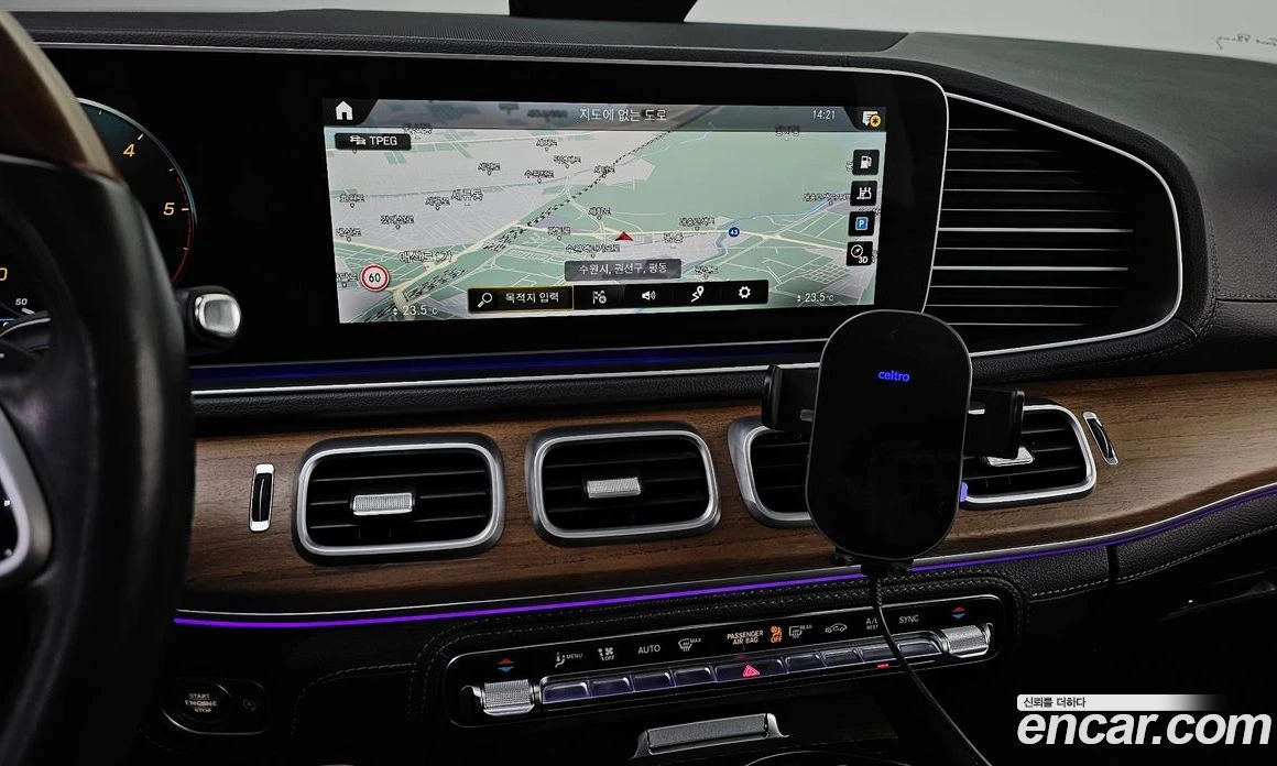 Mercedes-Benz GLS GLS400d 4MATIC, снимка 14 - Автомобили и джипове - 56122347