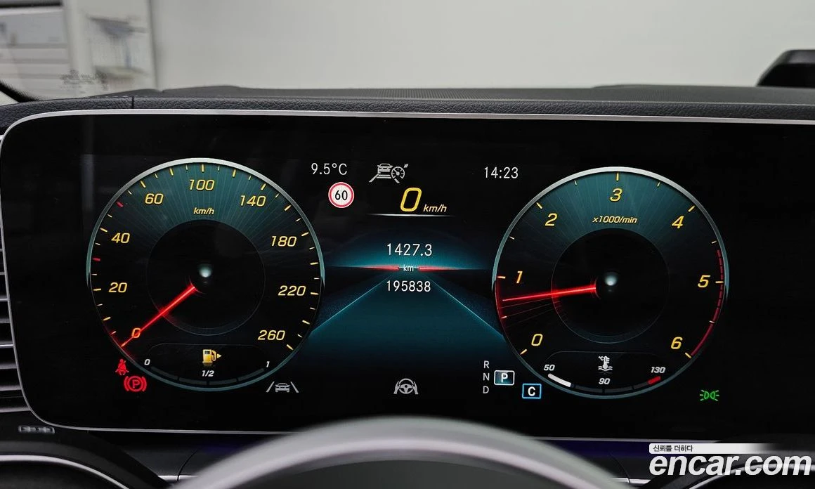 Mercedes-Benz GLS GLS400d 4MATIC, снимка 8 - Автомобили и джипове - 56122347