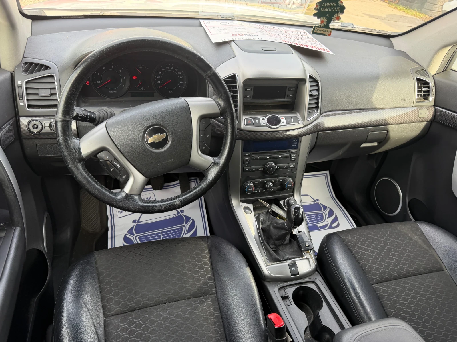 Chevrolet Captiva 2.2d, снимка 6 - Автомобили и джипове - 56589118