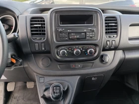 Обява за продажба на Renault Trafic 2.0dCi/120 к.с/L1H1 ~38 000 лв. - изображение 10