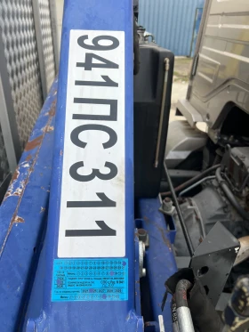 Mercedes-Benz Atego 823, снимка 15