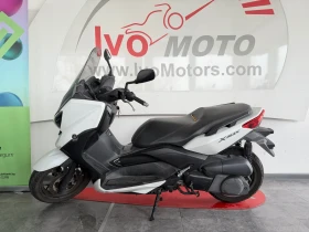 Yamaha X-max 250, снимка 3