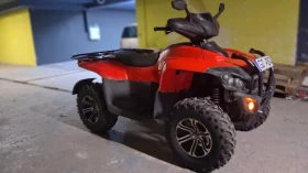 Aeon Cobra 700 кубика, снимка 5