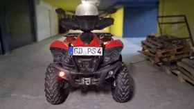 Aeon Cobra 700 кубика, снимка 8