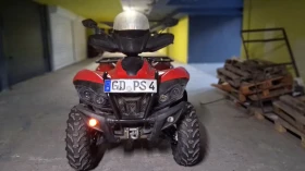 Aeon Cobra 700 кубика, снимка 9