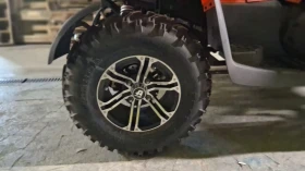 Aeon Cobra 700 кубика, снимка 12