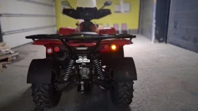 Aeon Cobra 700 кубика, снимка 3