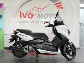 Yamaha X-max 300